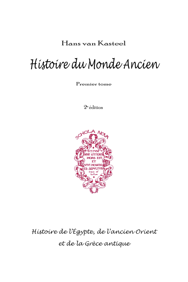 Livre HistoireDuMondeAncien.2ndEd.png